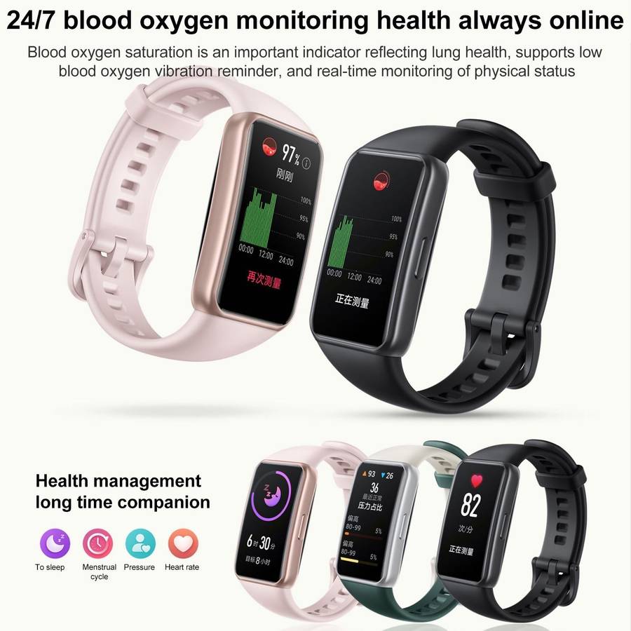 Honor Band 7, 1.47 inch AMOLED Screen, Support Heart Rate / Blood Oxygen / Sleep Monitoring(Pink)