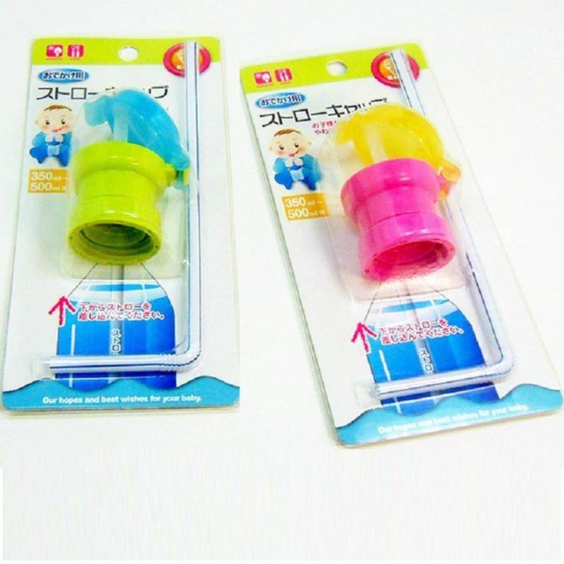 Children Portable Bottled Drinks Anti-overflow Anti-squash Replacement Straw Cap(Red)