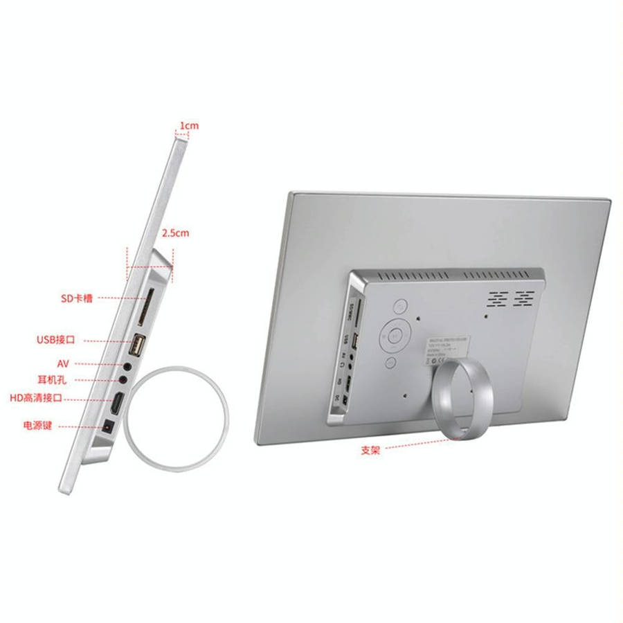 15-inch Digital Photo Frame Electronic Photo Frame Ultra-narrow Side Support 1080P Wall-mounted A...