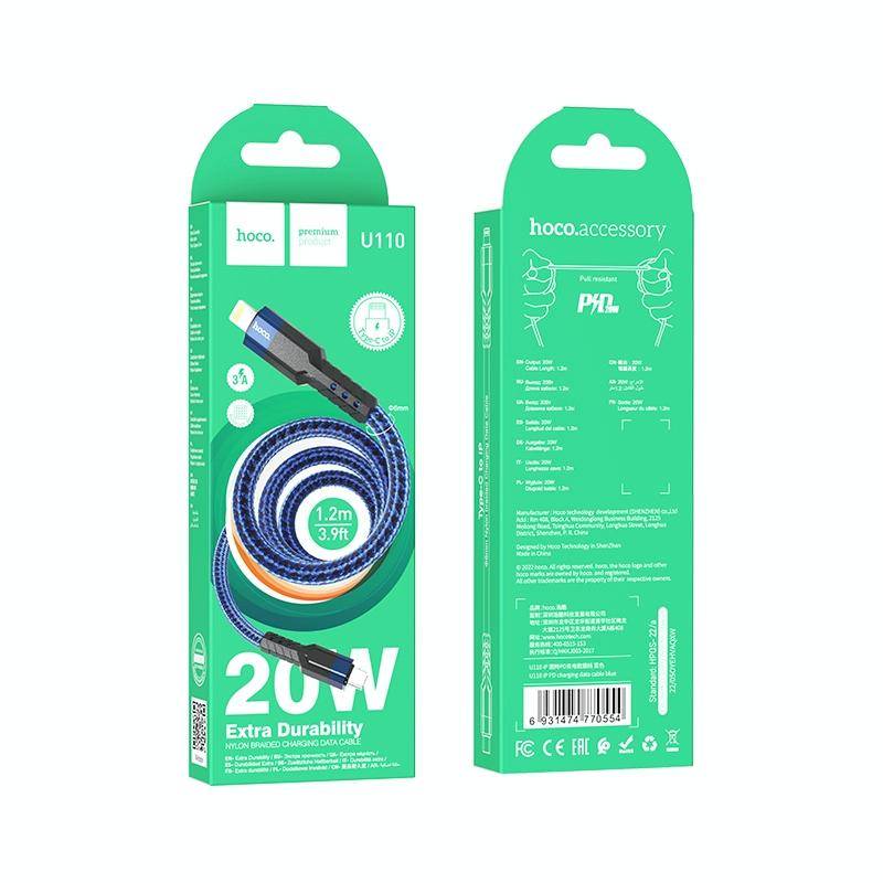 hoco U110 20W USB-C / Type-C to 8 Pin PD Charging Data CableLength1.2m(Blue)