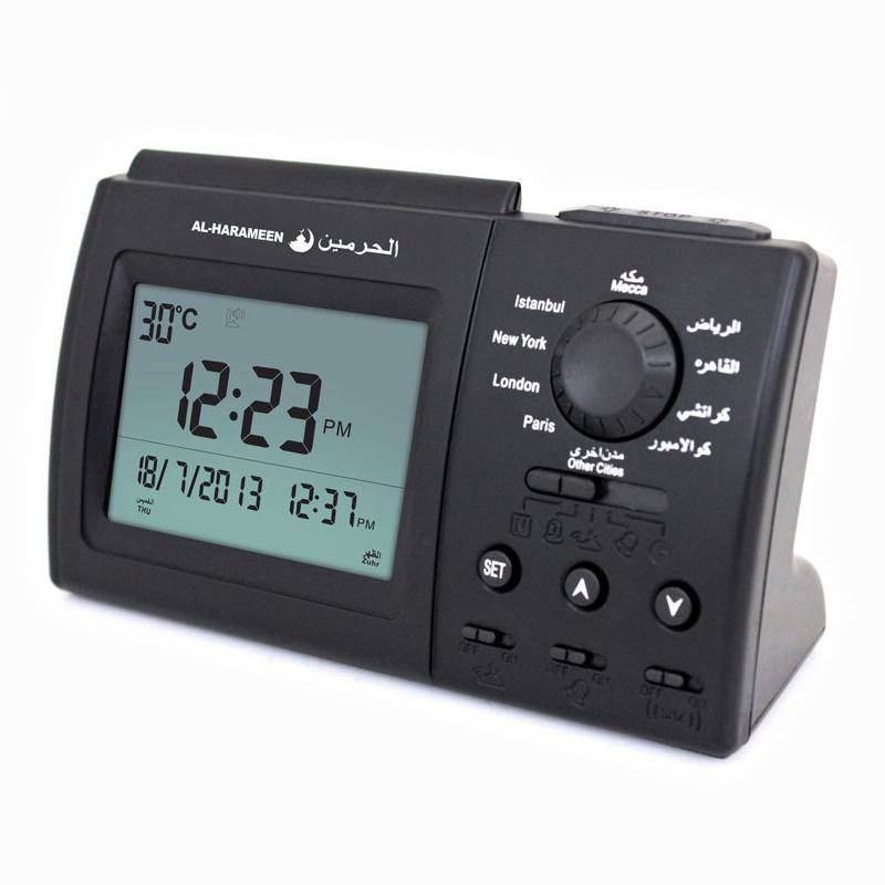 LCD Display Muslim AZAN Clock Arab Desktop Alarm Clock