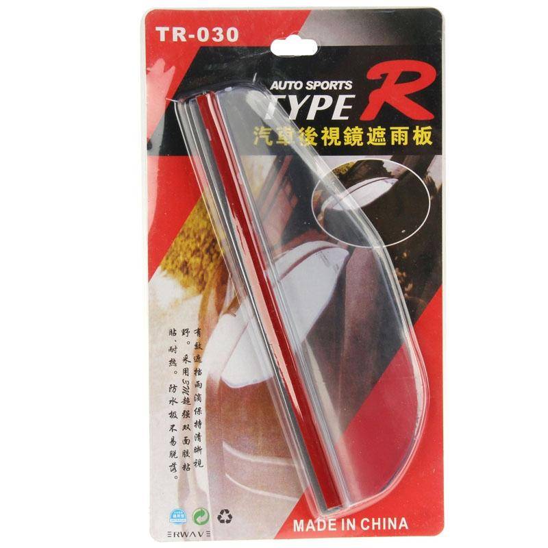 2 PCS Flexible Shielding Rain Board Sun Visor Shade Rearview Mirror for Car Rearview Mirrors(Tran...