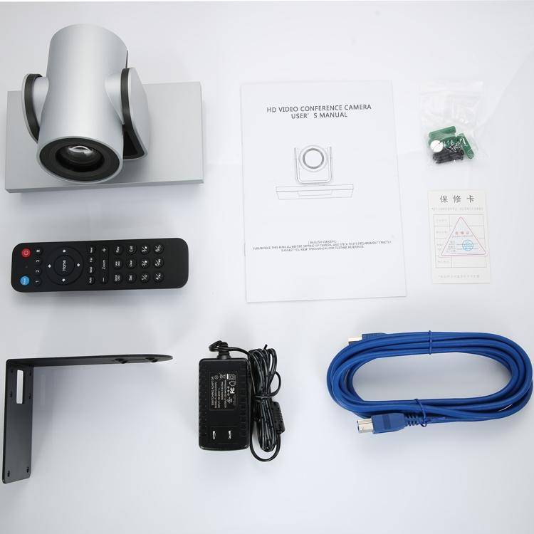 YANS YS-H20U USB HD 1080P Wide-Angle Video Conference Camera with Remote Control, US Plug(Grey)
