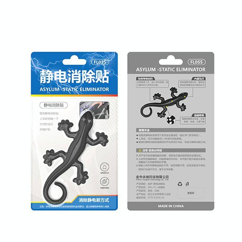 Anti-static Gecko 3D Stereo Car Sticker Decorative Stickers(White)