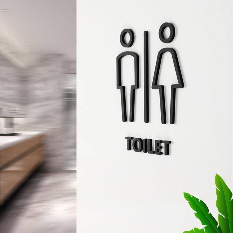 19 x 14cm Personalized Restroom Sign WC Sign Toilet Sign,Style: Black Single Man