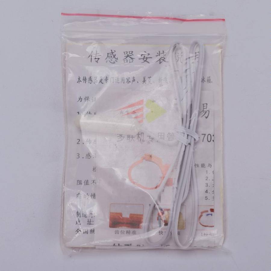 Universal 2.1K Refrigerator Temperature Sensor Probe Round Head of Freezer Sensor Ice Box Replace...