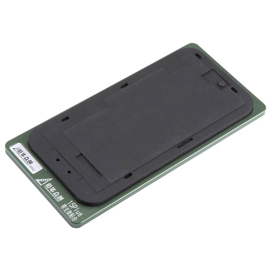 For iPhone 15 Plus LCD Screen With Frame Bezel Positioning Mat Fixed Mold