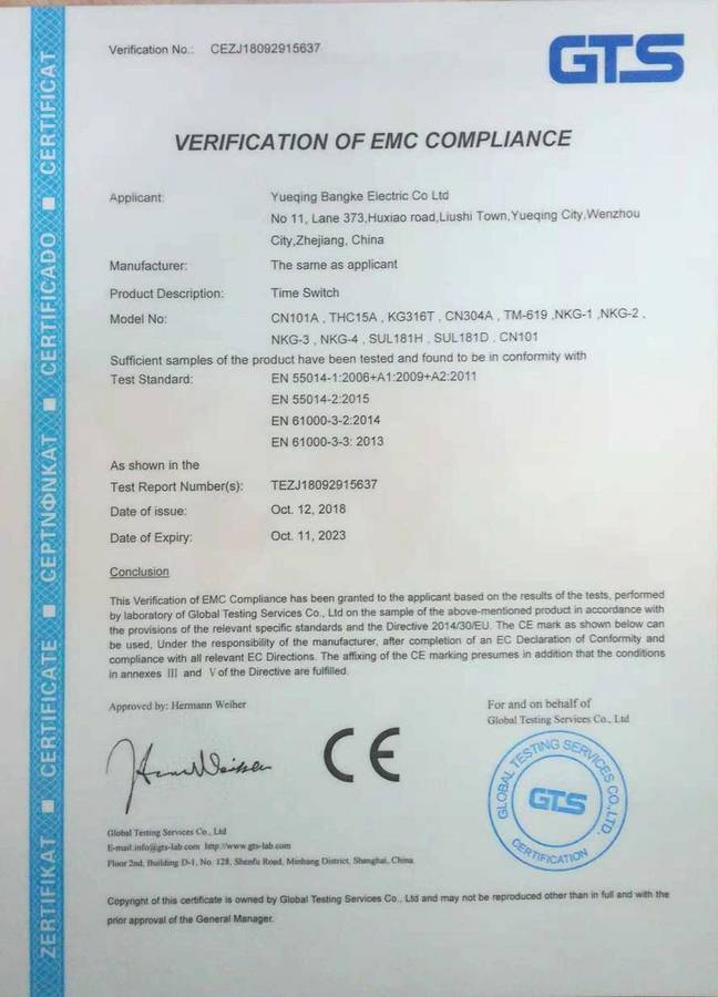 CN101A DC24V Microcomputer Time Switch Digital LCD Power Timer