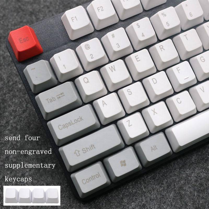 Mechanical Keyboard Laser PBT Keycap Light Gray No Words