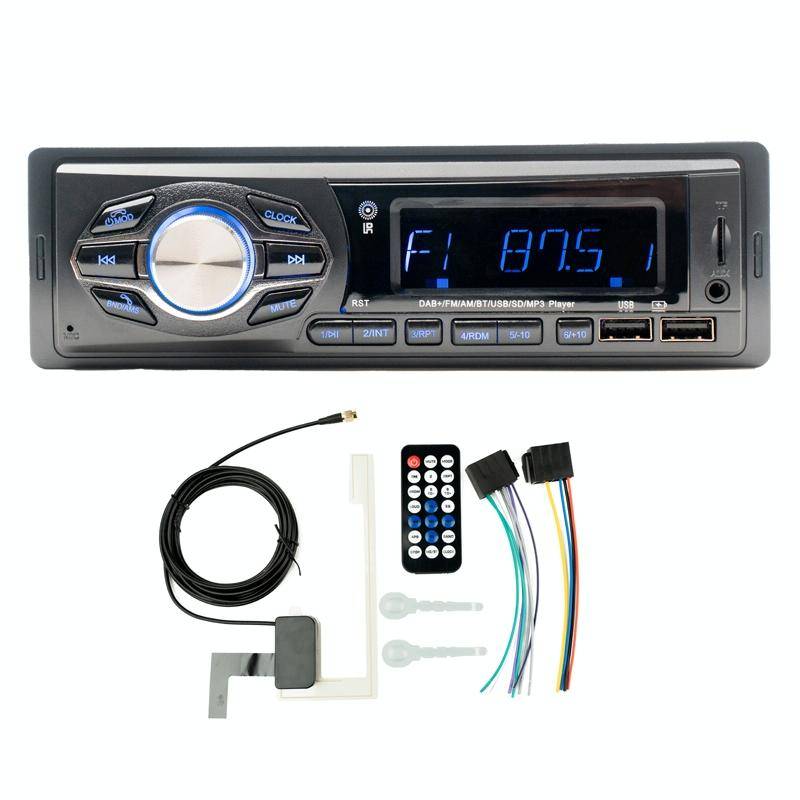 Car Bluetooth DAB+ Player Single Ingot MP3 Digital Broadcast Player