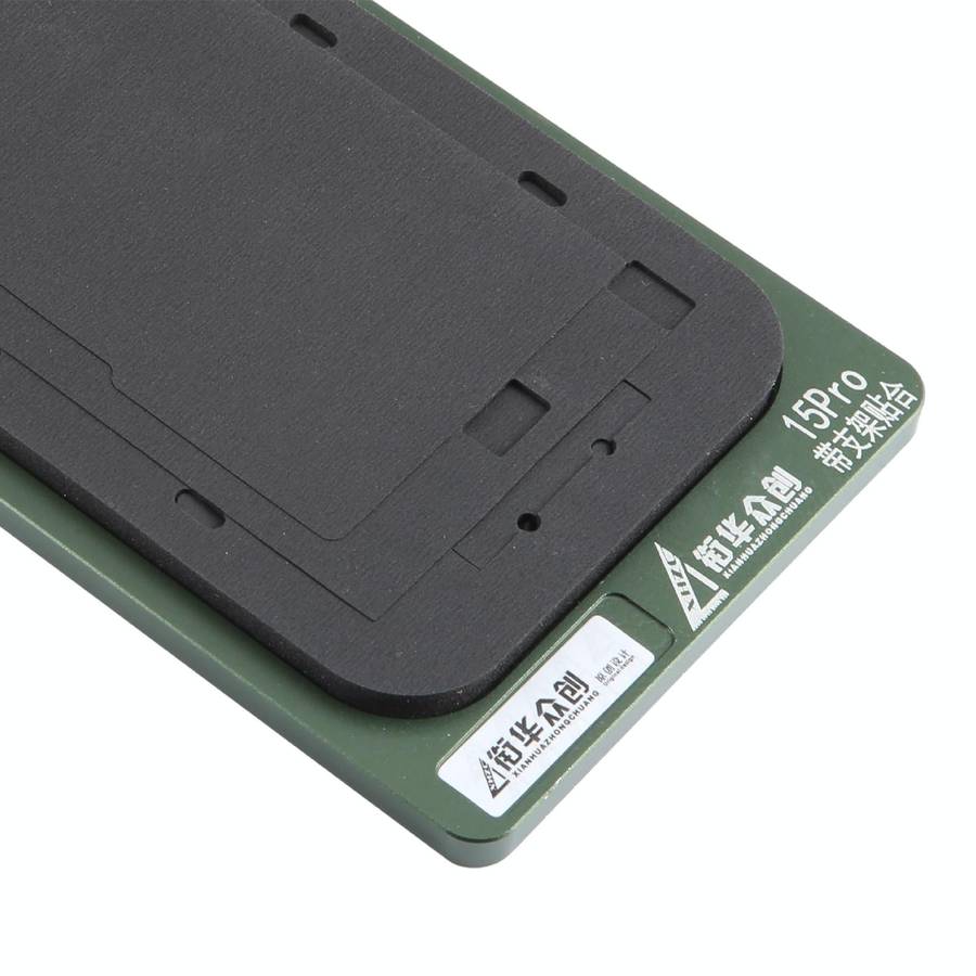 For iPhone 15 Pro LCD Screen With Frame Bezel Positioning Mat Fixed Mold