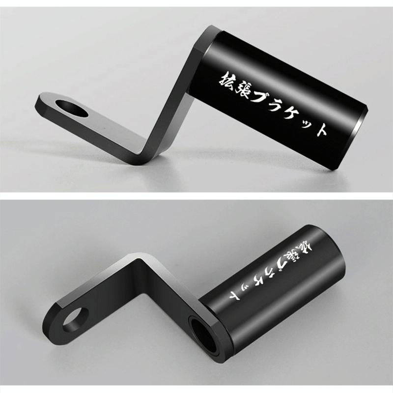 Motorcycle Rear View Mirror Aluminum Alloy Bracket(Black)