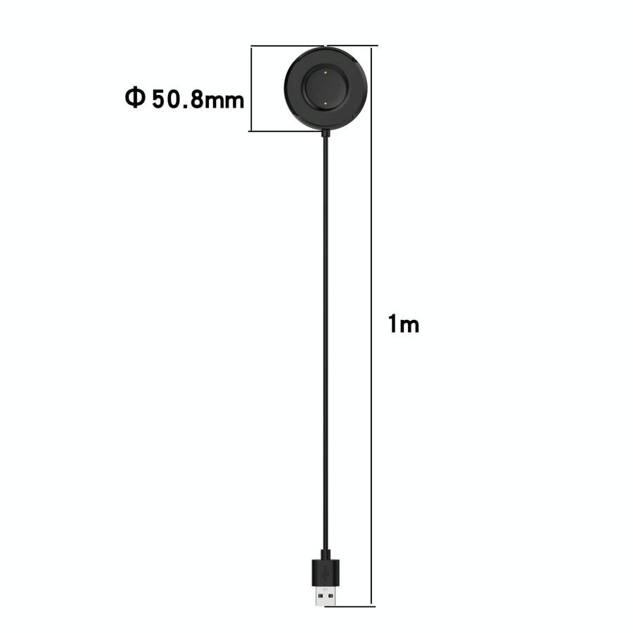 For vivo Watch 2 Smart Watch Magnetic Charging Cable, Length: 1m(Black)