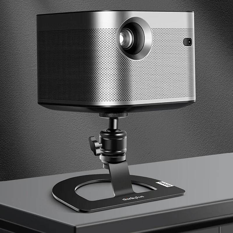 Lenovo Thinkplus PH05 Portable Projector Mount