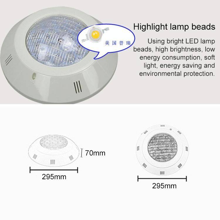 Swimming Pool ABS Wall Lamp LED Underwater Light, Power:12W(Blue)