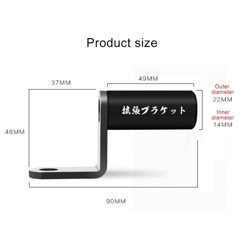 Motorcycle Rear View Mirror Aluminum Alloy Bracket(Black)
