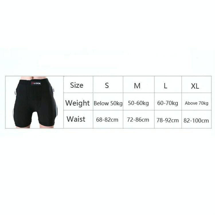 WEISOK Ski Pads Adult Roller Skating Hip Protector Protective Gear, Size: M (50-60kg)