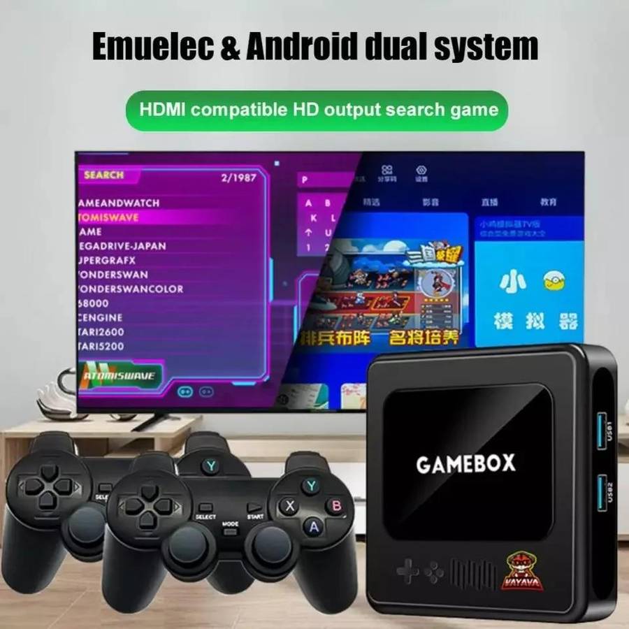 G10 GAMEBOX TV Box Dual System Wireless Android 3D Home 4K HD Game Console Support PS1 / PSP, Sty...