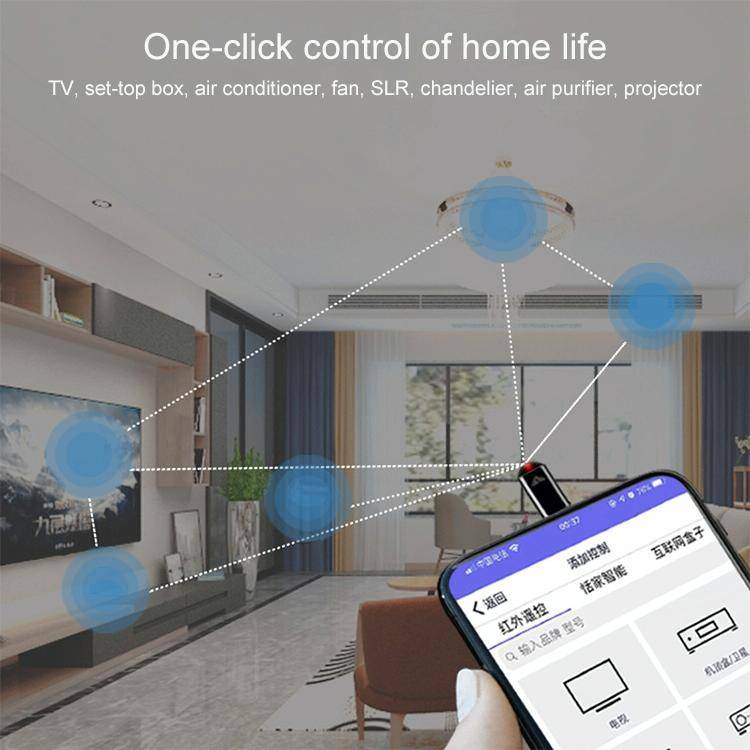 R09 Mobile Phone Intelligent Remote Control Infrared Mobile Phone Remote Control, Interface: Micr...