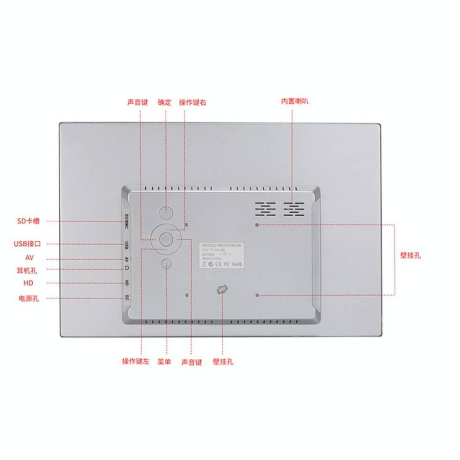 15-inch Digital Photo Frame Electronic Photo Frame Ultra-narrow Side Support 1080P Wall-mounted A...