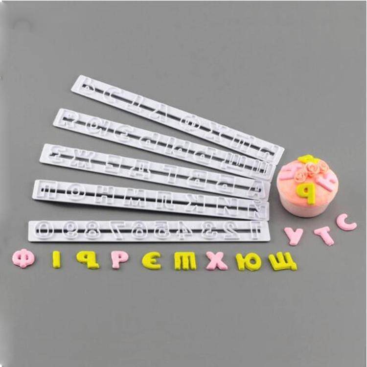 Russian Letters Fondant Molds Embosser Sugar Craft Alphabet Moulds Cake Dessert Decor DIY Bakewar...