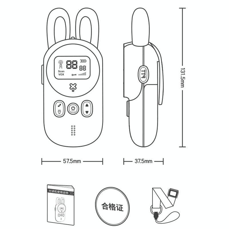 Children Voice Transmission Intercom Handheld Wireless Communication 3 Kilometers Parent-Child Ed...