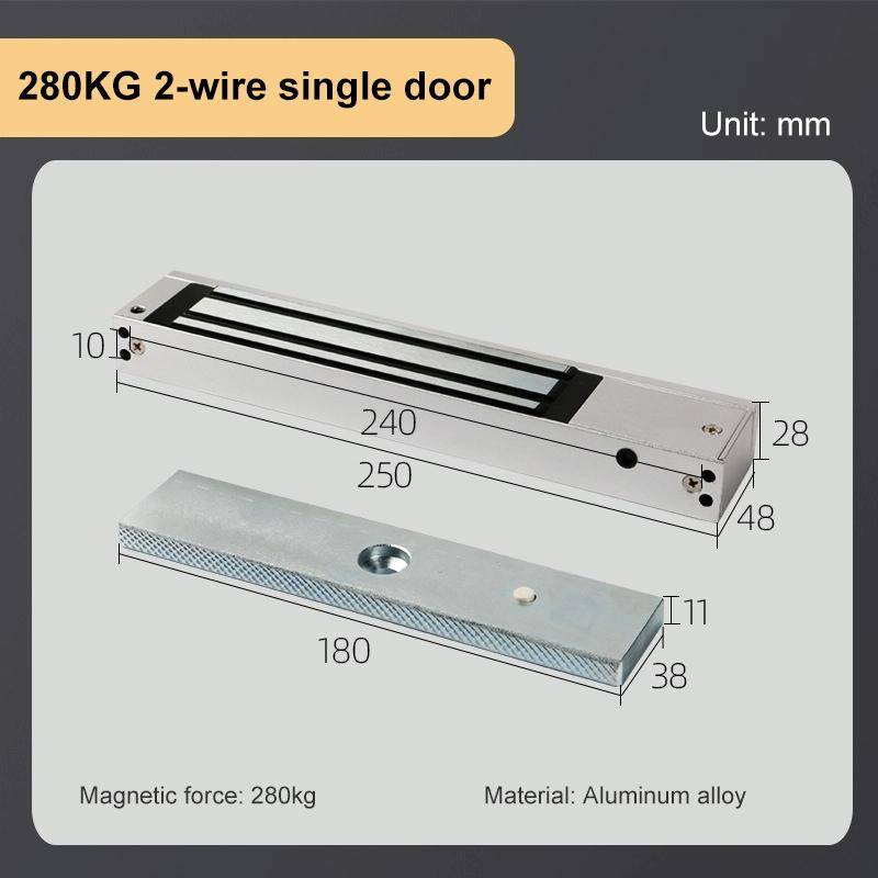 YH-280M Single Door Magnetic Lock With Mortise Mount (600Lbs)