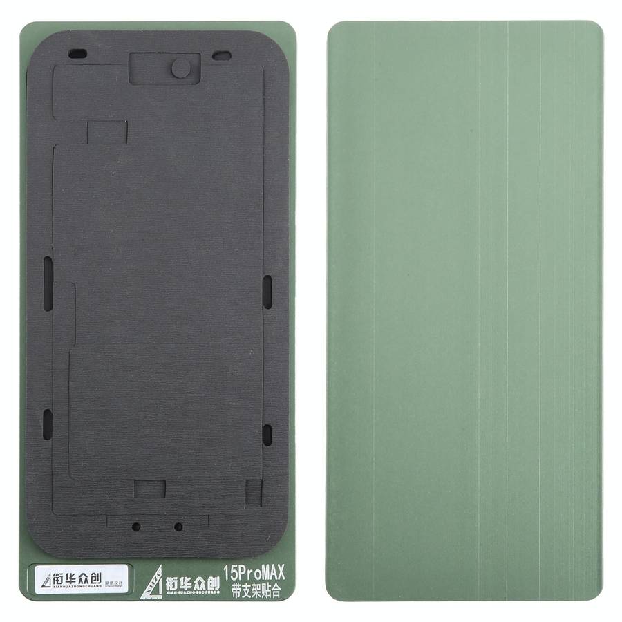 For iPhone 15 Pro Max LCD Screen With Frame Bezel Positioning Mat Fixed Mold