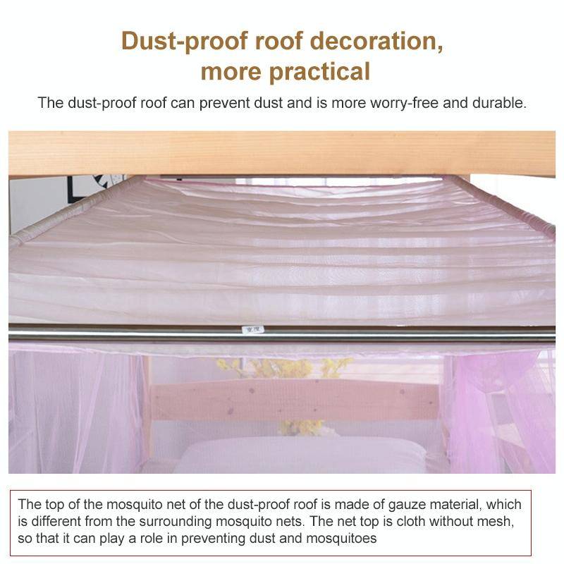 Single-door Mosquito Net Square Roof for Home Student Dormitory, Size:1.5x2.0x1.8 Meters(Pink)