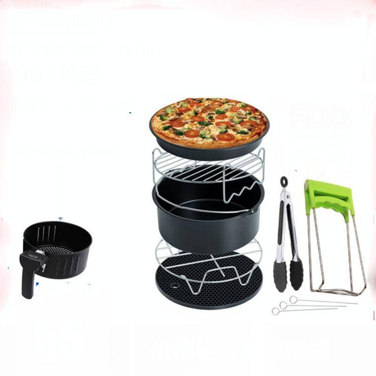 7 in 1 Air Fryer Accessories 7-piece Set for 3.5-5.8QT Type of Baking Basket Double-layer Grill(B...