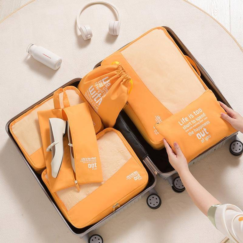 RH2203 6 In 1 Travel Portable Storage Bag Set Without Suitcase(Yellow)