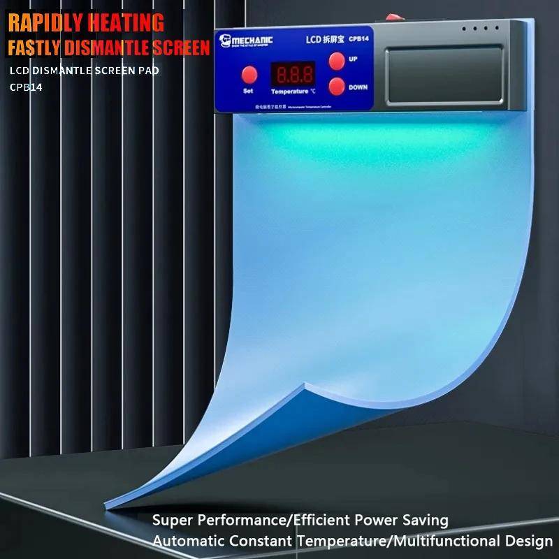 Mechanic CPB14 14 inch LCD Screen Separator Heating Platform, Plug:EU