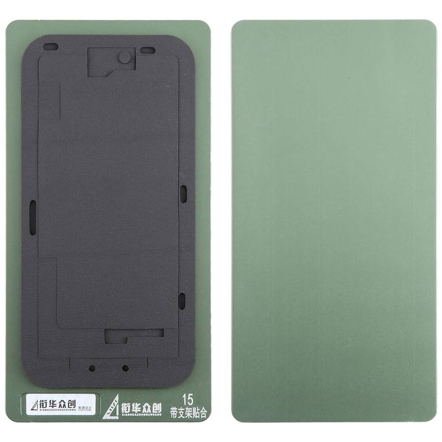 For iPhone 15 LCD Screen With Frame Bezel Positioning Mat Fixed Mold