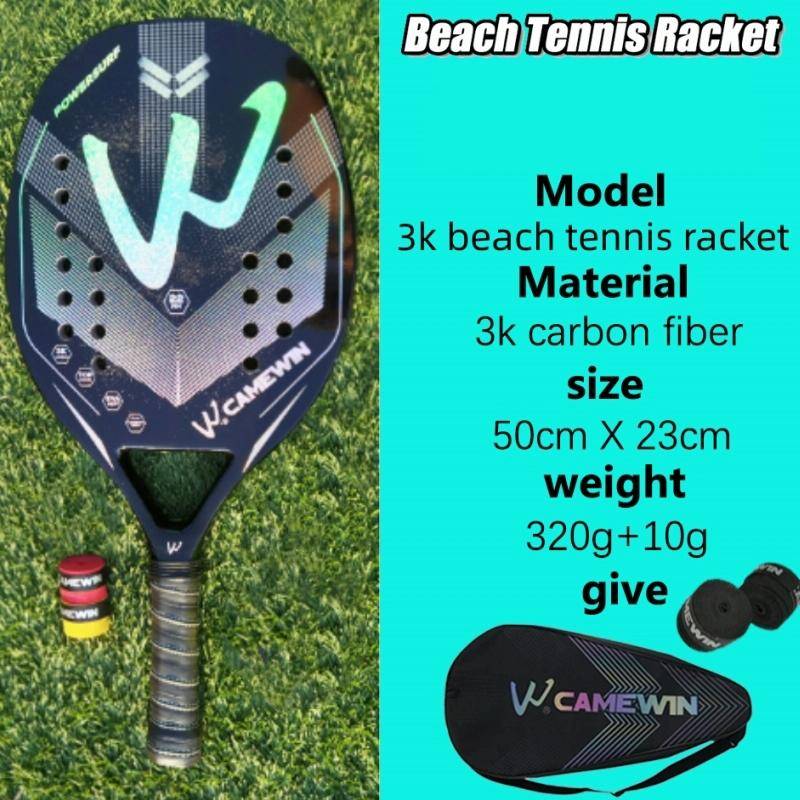 CAMEWIN 3K Carbon Fiber Rough Surface Beach Tennis Racket With Cover Bag(Black and Silver)