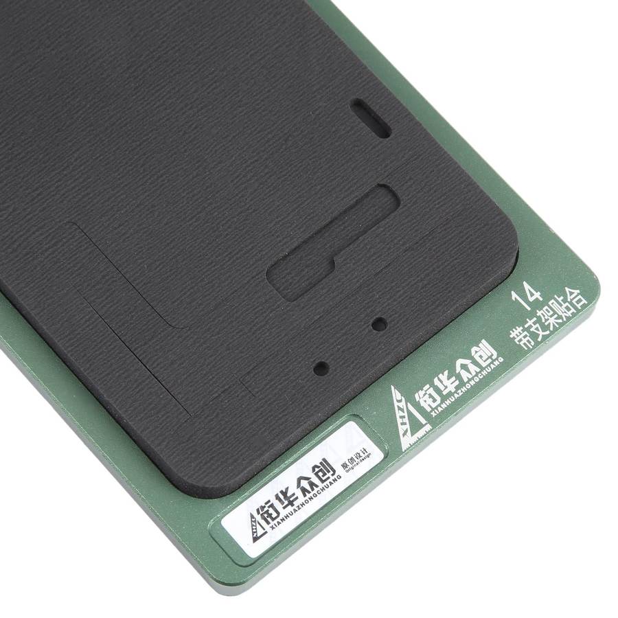 For iPhone 14 LCD Screen With Frame Bezel Positioning Mat Fixed Mold