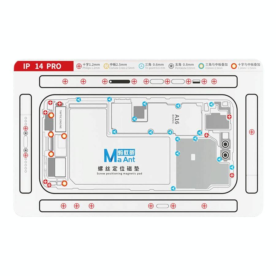 For iPhone 14 Pro MaAnt Double-sided Screw Positioning Flexible Soft Magnetic Pad