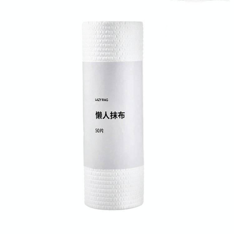 50 Sheets Washable Lazy Rag Kitchen Non-woven Cloth Wet and Dry Dual-use Dish Towel(White)