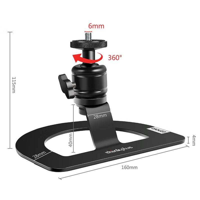 Lenovo Thinkplus PH05 Portable Projector Mount