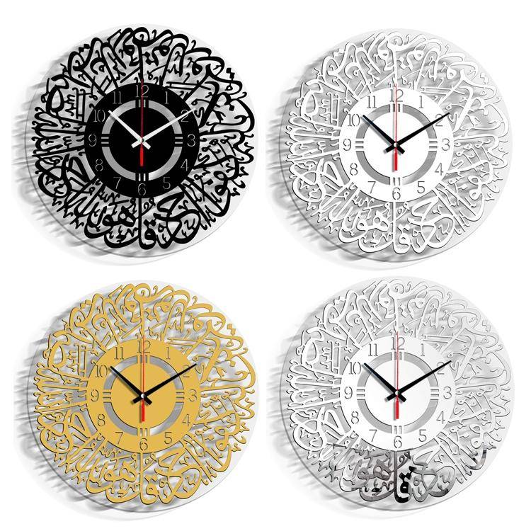 TM027 Home Decoration Acrylic Wall Clock(Digital Gold)