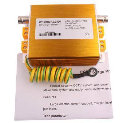 Video Data Power Surge Protector 3 In 1 Surge Protection Arrester 220V(Golden)