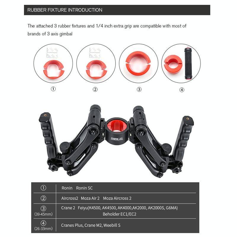 STARTRC Handheld Five Axis Stabilizer Anti-shake Shock Absorber Stabilizing Gimbal for DJI Ronin SC