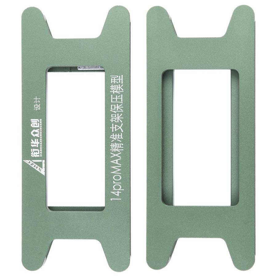 For iPhone 14 Pro Max Magnetic LCD Screen Frame Bezel Pressure Holding Mold Clamp Mold