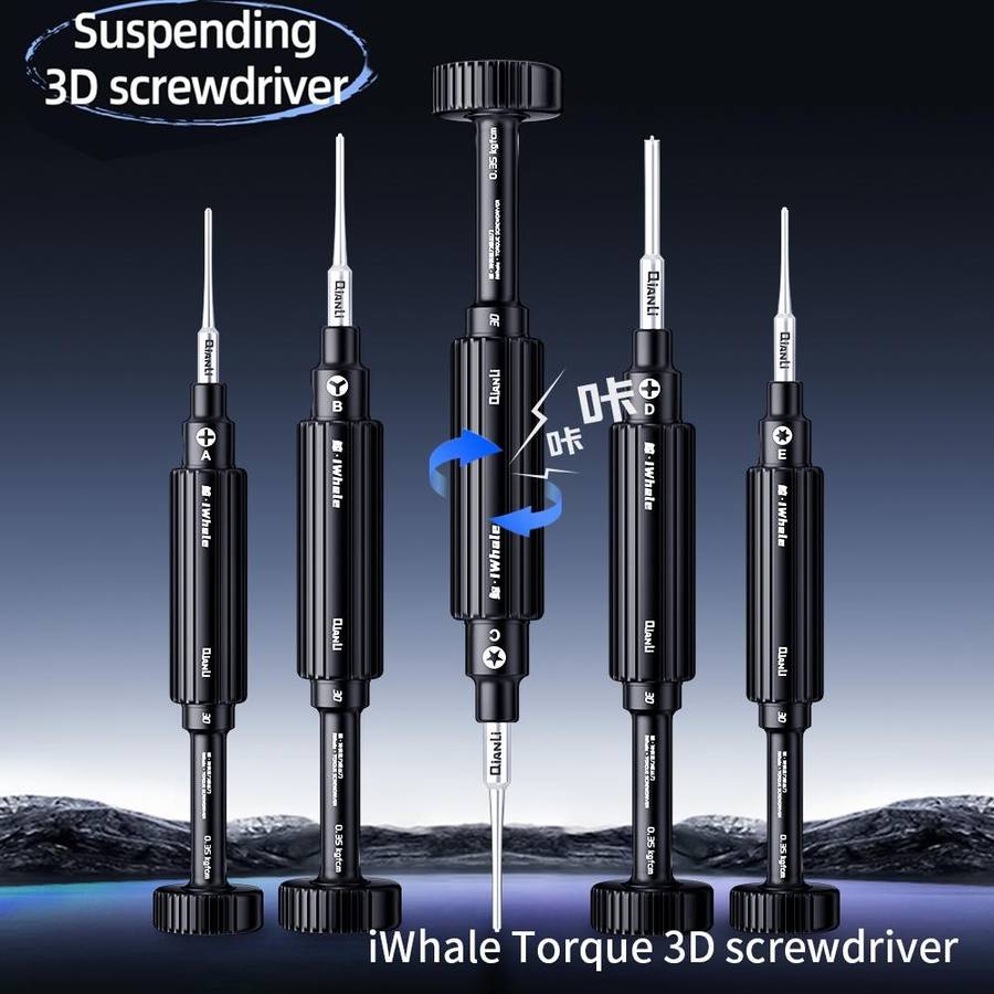 5 in 1 QianLi iWhale Special S2 Steel Magnetic Torque 3D Screwdriver, Model:A/B/C/D/E