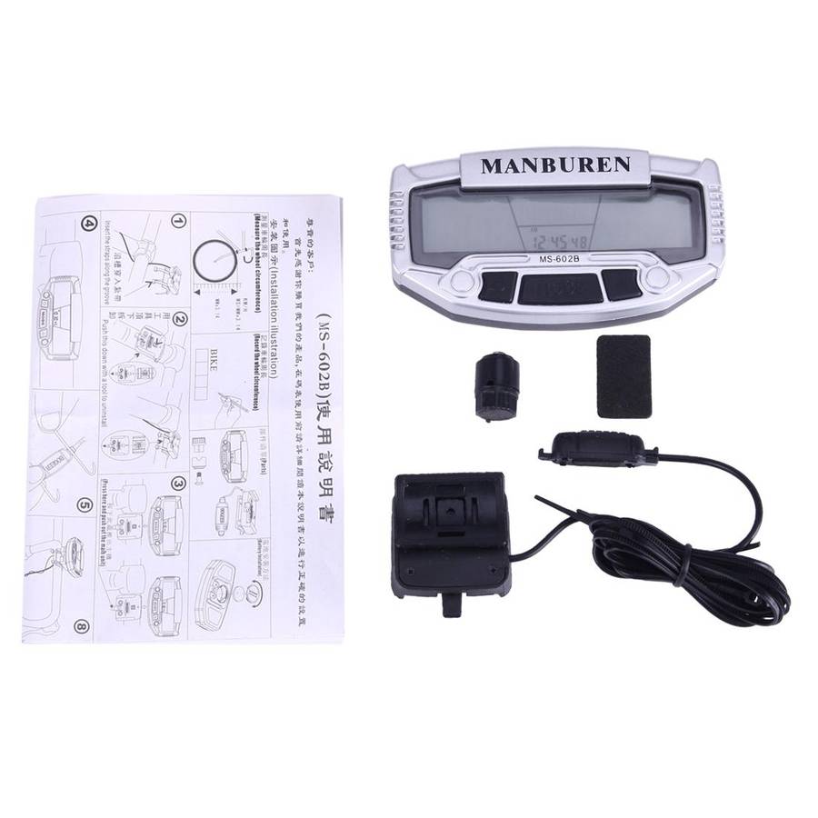 Multifunction LCD Display Cycle Computer Odometer Speedometer (MS-602B)(Silver)