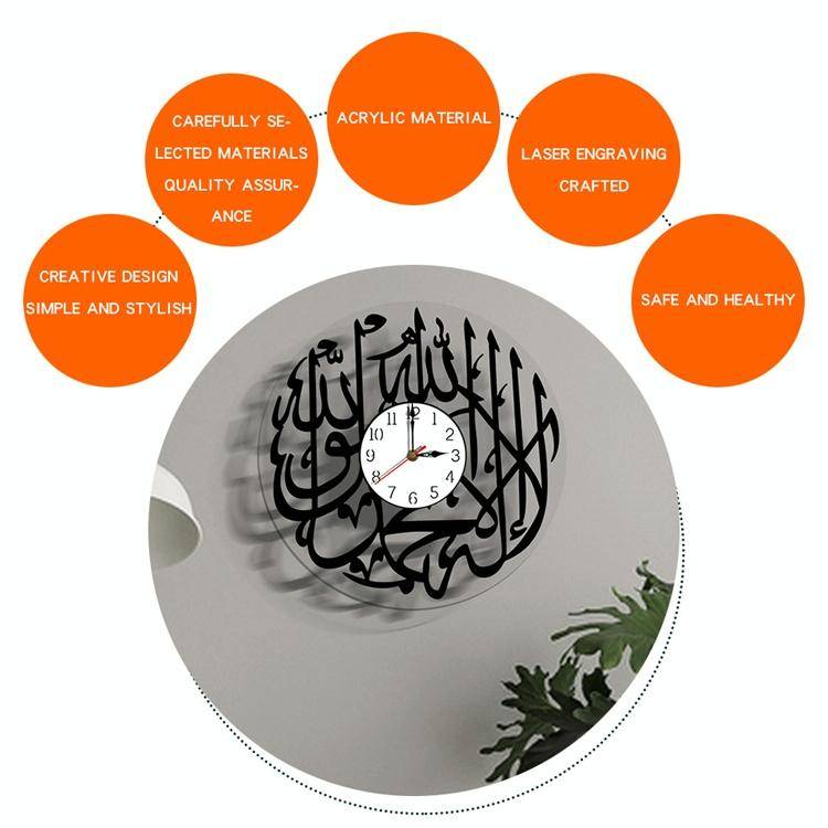 TM028 Acrylic Mute Art Watch Home Decoration Wall Clock(Number)