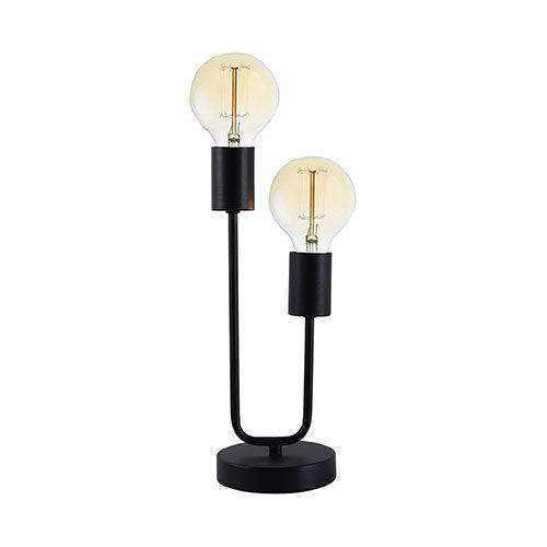 Bright Star Metal Globe Table Lamp - Matt Black