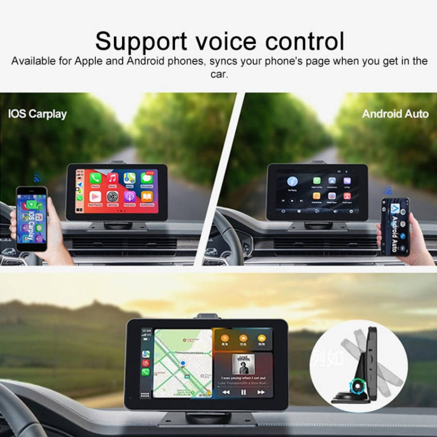 P703S 7 inch Wireless CarPlay Car Navigator Smart Driving Recorder, 703S