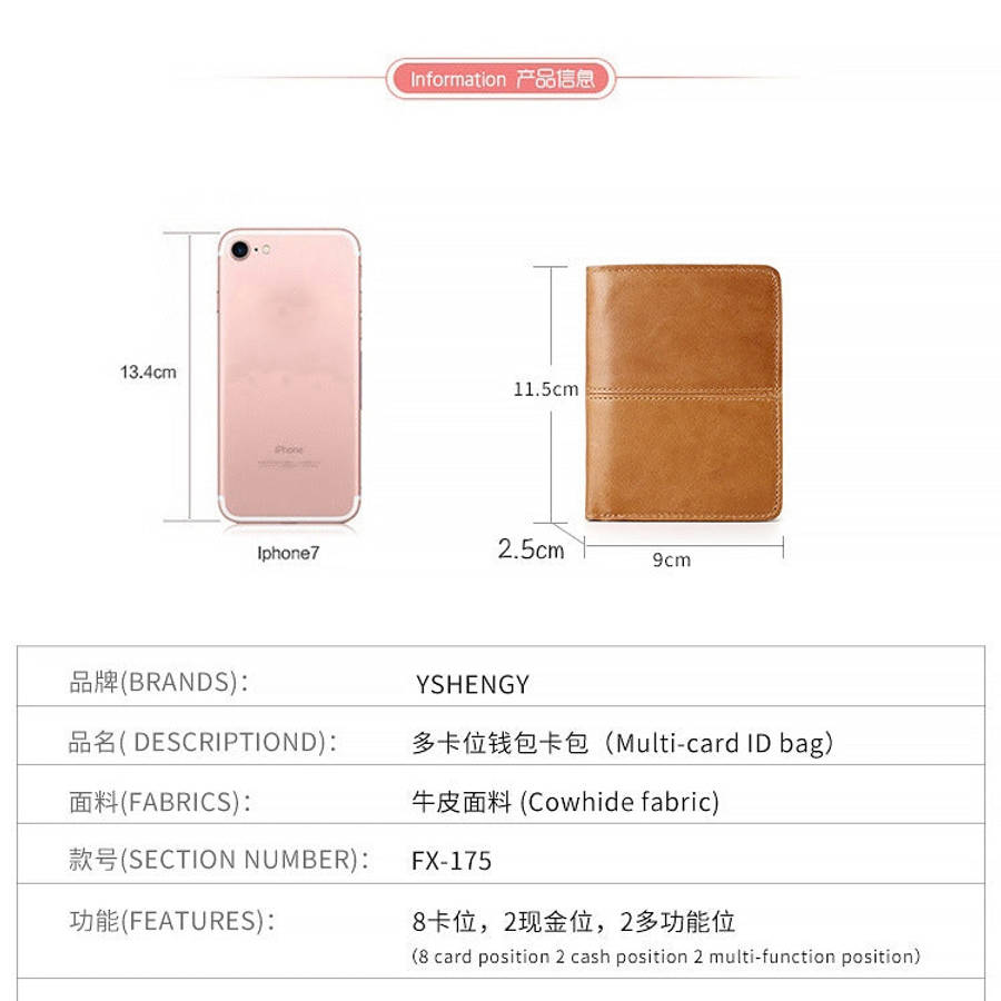 TP-195 Oilskin Leather Multi-functional Change Purse RFID Leather Wallet