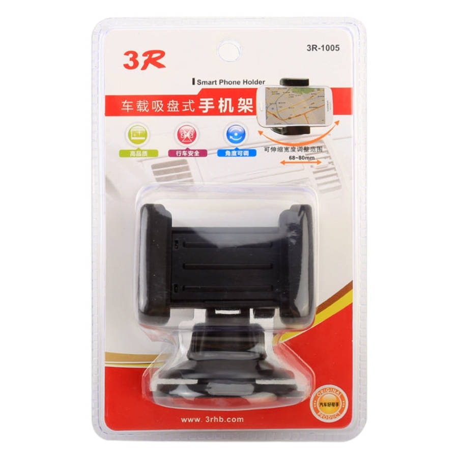 3R-1005 Universal Car Suction Cup Mount Bracket Phone Holder for 68-80mm Mobile Phone, 3R-1005