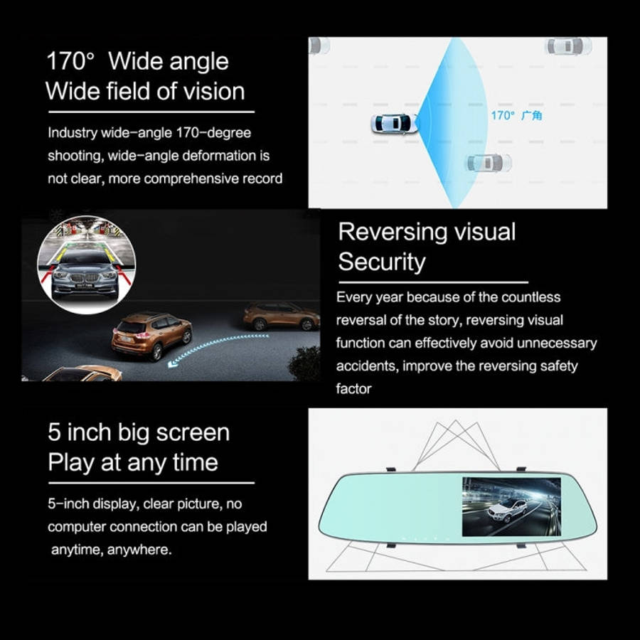 G705 5 inch LCD Touch Screen Rear View Mirror Car Recorder with Separate Camera, 170 Degree Wide ...